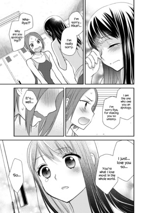 Joshi Kouishitsu Suieibu Page #27