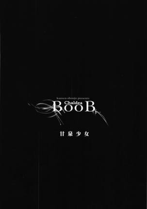 Chaldea BooB Page #22