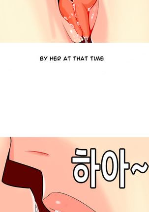 Hooker Ch.1-41 - Page 44