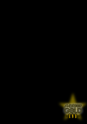 Bakunyuu Bitch na Onna Kaizoku-tachi ni Tanetsuke Segamarete ~Gold~ Page #216