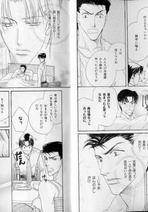 Image 3553947