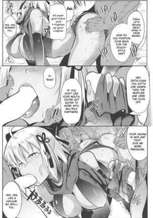 Majin-san wa Commu Shitai Page #14