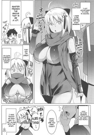 Image 6204246