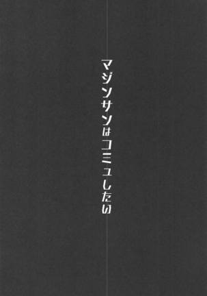 Image 6204244
