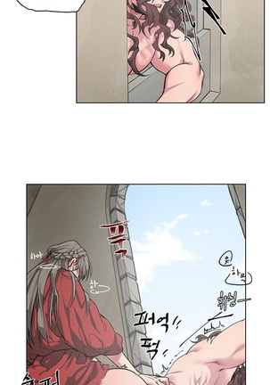 The Warrior and the Deity | 勇者与山神 Ch. 2-4 Page #23