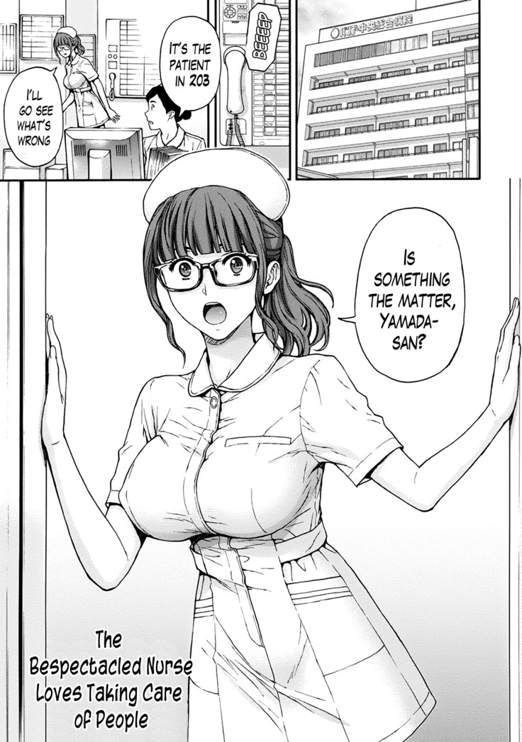 Onee-san no Junai Karute Ch. 1-2