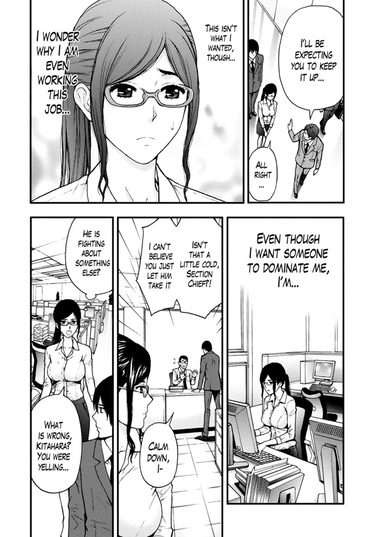 Onee-san no Junai Karute Ch. 1-2