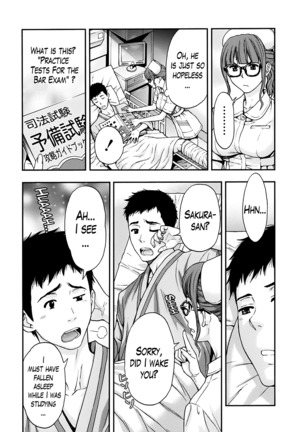 Onee-san no Junai Karute Ch. 1-2 Page #34