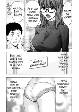Onee-san no Junai Karute Ch. 1-2 Page #30