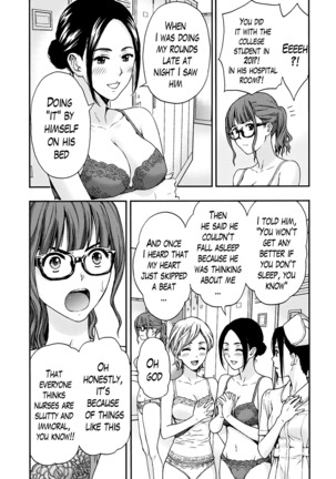 Onee-san no Junai Karute Ch. 1-2 Page #31