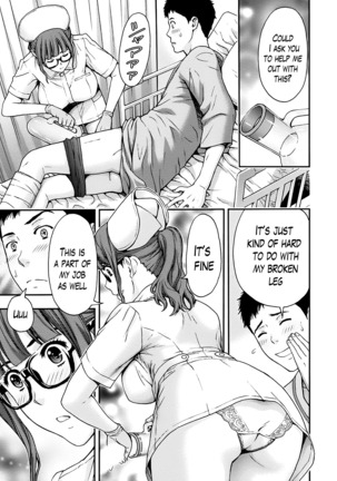 Onee-san no Junai Karute Ch. 1-2 Page #37
