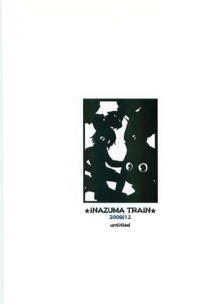 Inazuma Train Page #30