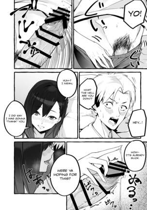 Kyonyuu Motokano o Tomete Agetara Orei ni Shiboritoraremakutta Hanashi. | A Story About How I Let My Busty Ex-Girlfriend Stay Over and Got Milked Dry in Return. - Page 11