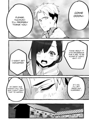 Kyonyuu Motokano o Tomete Agetara Orei ni Shiboritoraremakutta Hanashi. | A Story About How I Let My Busty Ex-Girlfriend Stay Over and Got Milked Dry in Return. - Page 7