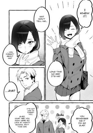 Kyonyuu Motokano o Tomete Agetara Orei ni Shiboritoraremakutta Hanashi. | A Story About How I Let My Busty Ex-Girlfriend Stay Over and Got Milked Dry in Return. - Page 3