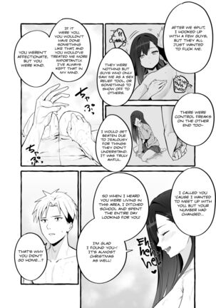 Kyonyuu Motokano o Tomete Agetara Orei ni Shiboritoraremakutta Hanashi. | A Story About How I Let My Busty Ex-Girlfriend Stay Over and Got Milked Dry in Return. - Page 45