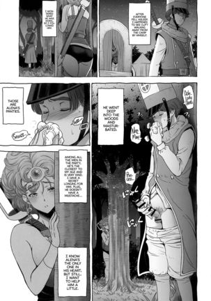 Libido Duty Hero | Seishori Yuusha   =TLL + mrwayne= - Page 27