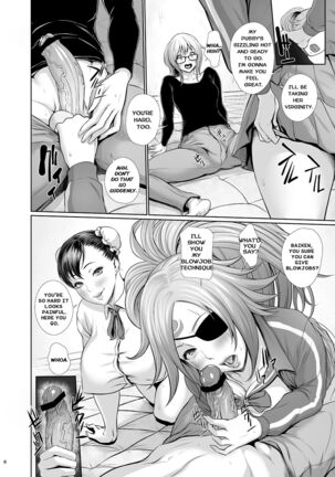 Fuuzoku Chinpo Jogakuen - Give Up Kinshi Kyousei Hassha Museigen Course Hen - Page 5