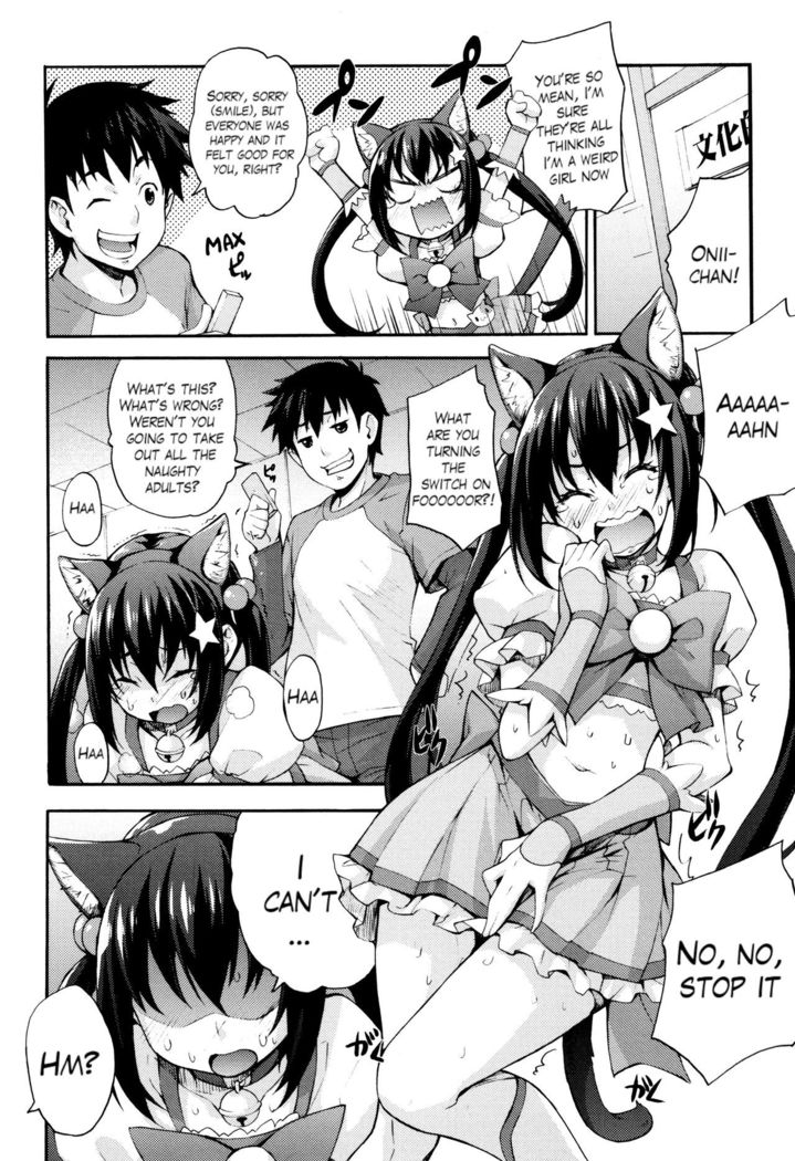 Rica no Kenkyuushitsu ~Chiteki na Rikeijo no Seitai~ Ch. 1-9