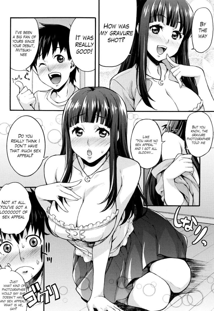 Rica no Kenkyuushitsu ~Chiteki na Rikeijo no Seitai~ Ch. 1-9