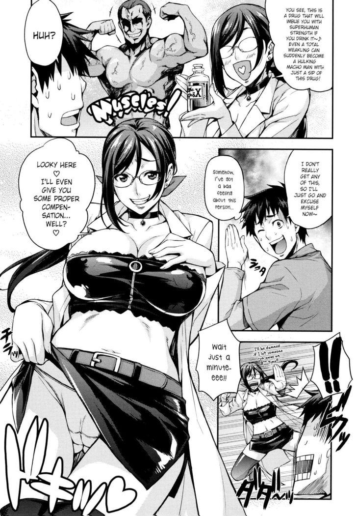 Rica no Kenkyuushitsu ~Chiteki na Rikeijo no Seitai~ Ch. 1-9