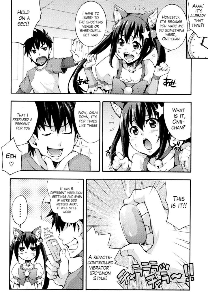 Rica no Kenkyuushitsu ~Chiteki na Rikeijo no Seitai~ Ch. 1-9