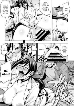 Rica no Kenkyuushitsu ~Chiteki na Rikeijo no Seitai~ Ch. 1-9 Page #24