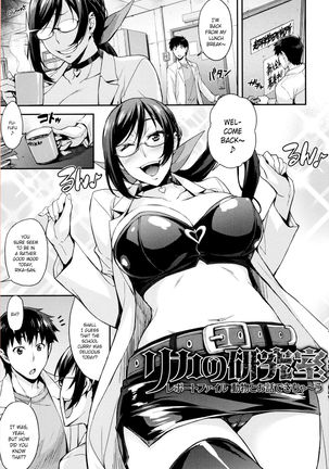 Rica no Kenkyuushitsu ~Chiteki na Rikeijo no Seitai~ Ch. 1-9 Page #53