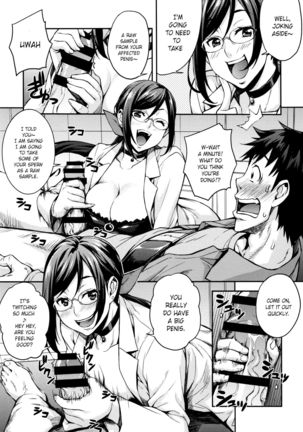 Rica no Kenkyuushitsu ~Chiteki na Rikeijo no Seitai~ Ch. 1-9 Page #19