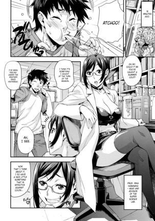 Rica no Kenkyuushitsu ~Chiteki na Rikeijo no Seitai~ Ch. 1-9 Page #34