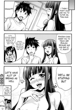 Rica no Kenkyuushitsu ~Chiteki na Rikeijo no Seitai~ Ch. 1-9 Page #134