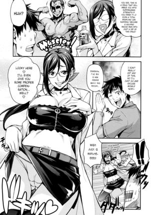 Rica no Kenkyuushitsu ~Chiteki na Rikeijo no Seitai~ Ch. 1-9 Page #15