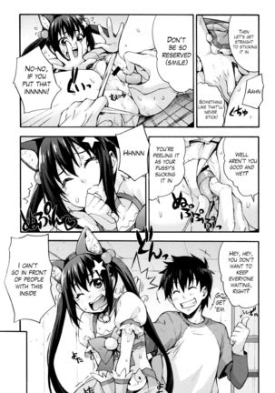 Rica no Kenkyuushitsu ~Chiteki na Rikeijo no Seitai~ Ch. 1-9 Page #139