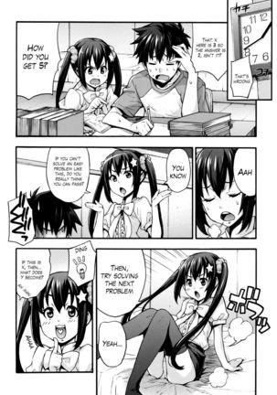 Rica no Kenkyuushitsu ~Chiteki na Rikeijo no Seitai~ Ch. 1-9 Page #100