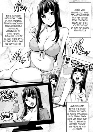 Rica no Kenkyuushitsu ~Chiteki na Rikeijo no Seitai~ Ch. 1-9 Page #154