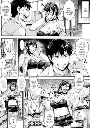 Rica no Kenkyuushitsu ~Chiteki na Rikeijo no Seitai~ Ch. 1-9 Page #72