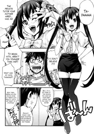 Rica no Kenkyuushitsu ~Chiteki na Rikeijo no Seitai~ Ch. 1-9 Page #98