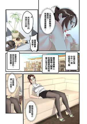 Image 7997212