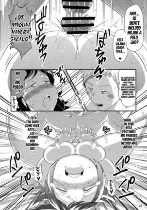 Hero no Okaa-san - Page 21