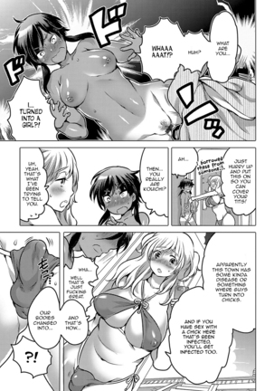 Noroi no Mesuka Kaigan | The Cursed, Female Transformation Beach - Page 7