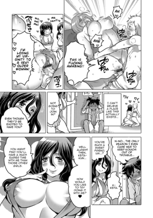 Noroi no Mesuka Kaigan | The Cursed, Female Transformation Beach - Page 3
