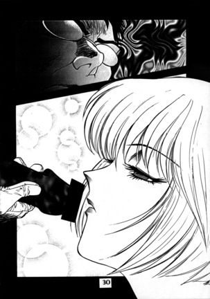 Delux Wanpaku Anime Zoukangou - Page 29