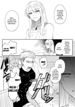 Intou Kyuuteishi ~Intei to Yobareta Bishounen~ Ch. 2 | Records of the Lascivious Court ~The Beautiful Boy  Who Was Called the “Licentious Emperor”~ Ch. 2 - Page 29