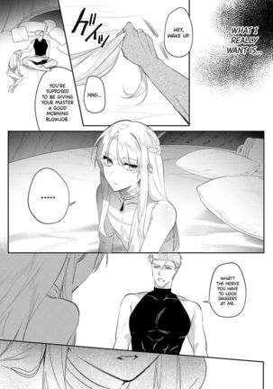 Intou Kyuuteishi ~Intei to Yobareta Bishounen~ Ch. 2 | Records of the Lascivious Court ~The Beautiful Boy  Who Was Called the “Licentious Emperor”~ Ch. 2 - Page 27