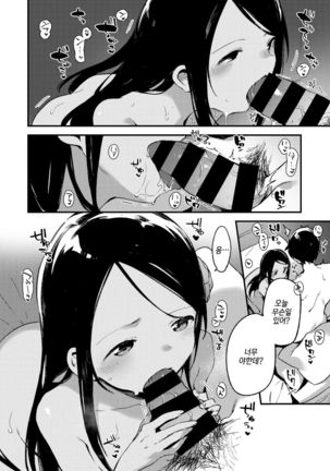 Image 4433912