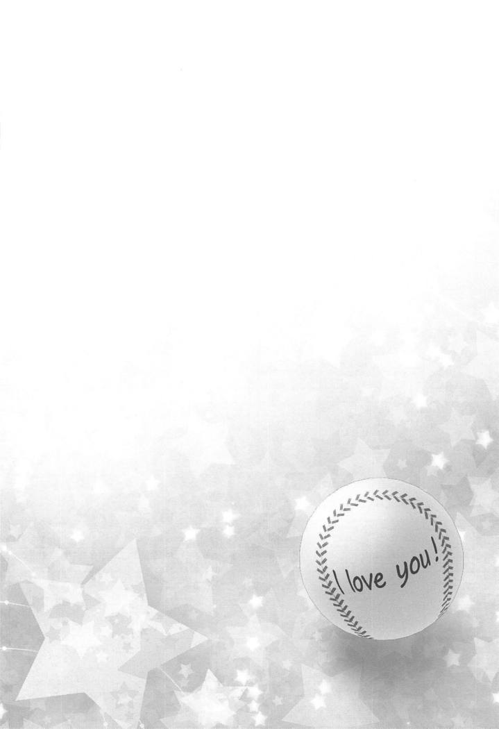 KISS♡X