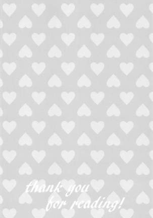 KISS♡X Page #32