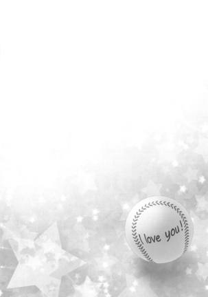 KISS♡X Page #30