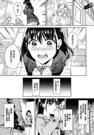Image 8428623