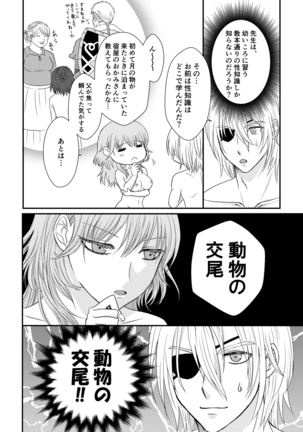 Image 10157470